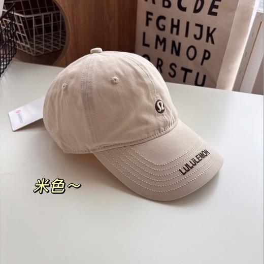 点此购买 lululemon露露男女款棒球帽 ss 318309 商品图5