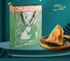 【端午】午乡斋粽乐乐880g-（LYX） 商品缩略图0