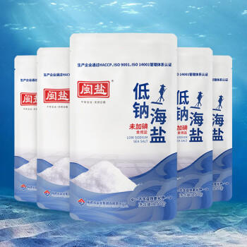 闽盐 未加碘无抗结剂食用盐巴家用调味品福建盐业低钠海盐250克*5 /粮油调味 /调味品 /盐 商品图1