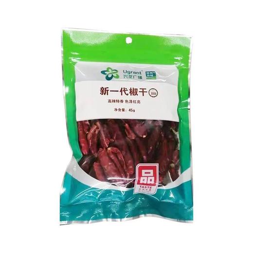 兴龙广缘45g新一代椒干 商品图0