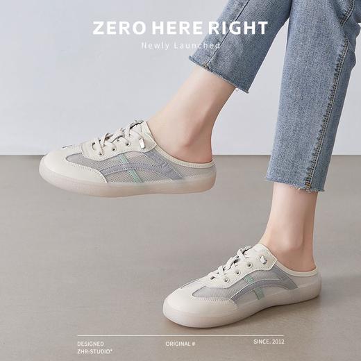 ZHR则则舒适轻便平底网洞鞋女2024夏季新款时尚潮流耐穿半拖 商品图5