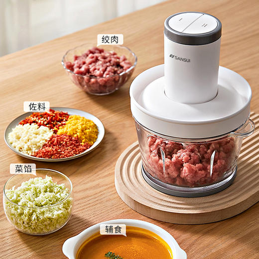 山水（SANSUI）1.8L绞肉机JRJ-101 商品图1