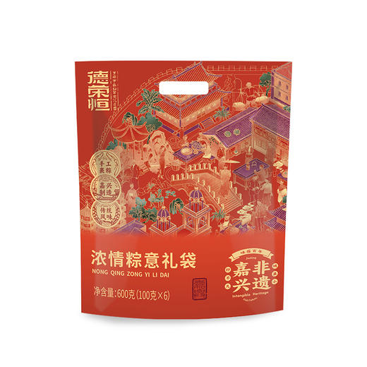 【端午】德荣恒浓情粽意600g 商品图3