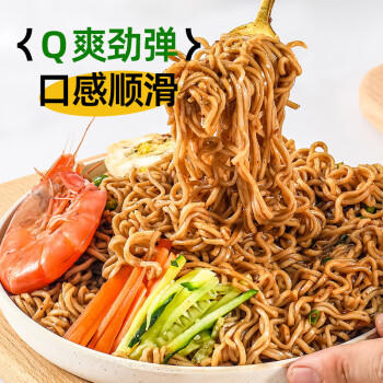 冷卡0脂葱油荞麦方便面非油炸面条免煮泡拌粗粮饱腹健身代餐80g*10袋 /粮油调味 /方便食品 /方便面 商品图3