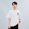 【新品上市】HX 夏季圆领短袖T恤微宽松版型/C102520245101 商品缩略图2