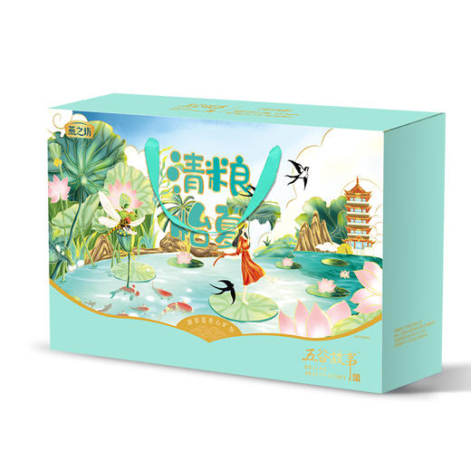 【自营】燕之坊 清粮怡夏 端午夏日送礼礼盒960g 商品图2