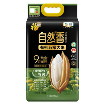 福临门自然香有机五常大米10斤 /粮油调味 /米 /稻花香米 商品图2