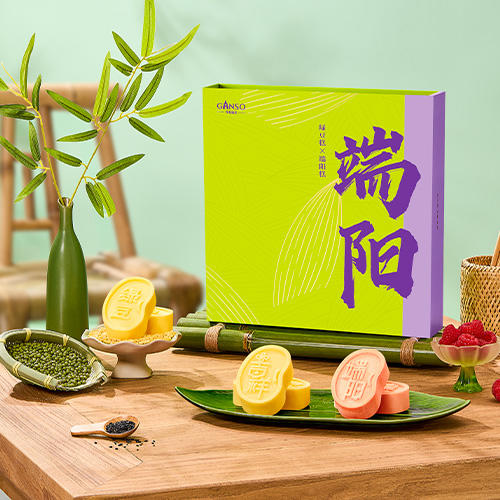 元祖 大端阳糕礼盒端午礼盒节令限定 商品图0
