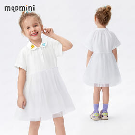【90-140】【MQDmini】女童夏季网纱连衣裙百搭短袖裙子