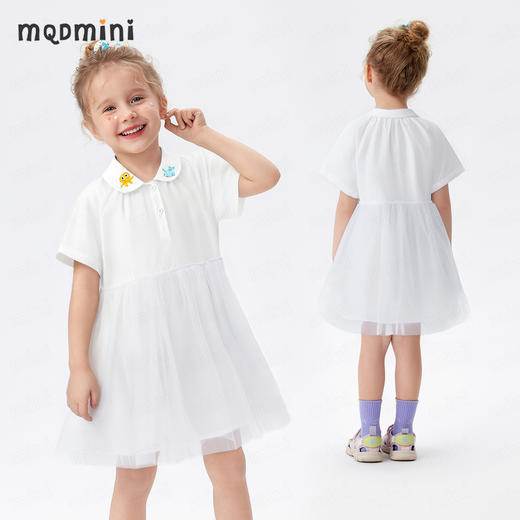 【90-140】【MQDmini】女童夏季网纱连衣裙百搭短袖裙子 商品图0