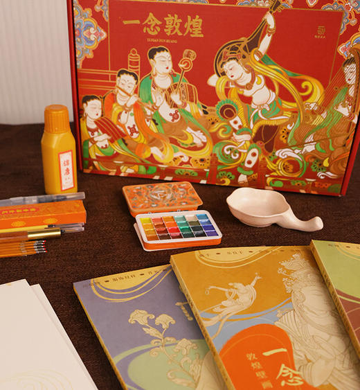 一念敦煌礼盒·敦煌壁画线稿精品描摹 全3册 纹样篇 装饰篇 人物篇 商品图3