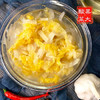 黑大 东北酸菜 乳酸菌发酵酸菜丝400g 酸白菜 0化学防腐剂 /粮油调味 /调味品 /榨菜/酱腌菜 商品缩略图2