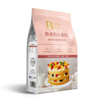 金像糕点用小麦粉1kg /粮油调味 /烘焙原料 /烘焙粉 商品图2