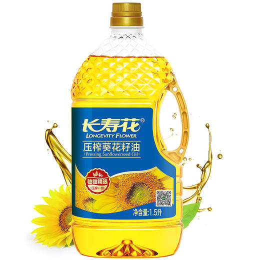 【高圆圆推荐】长寿花葵花籽油1.5L*1食用油非转基因家用炒菜烘焙 商品图1
