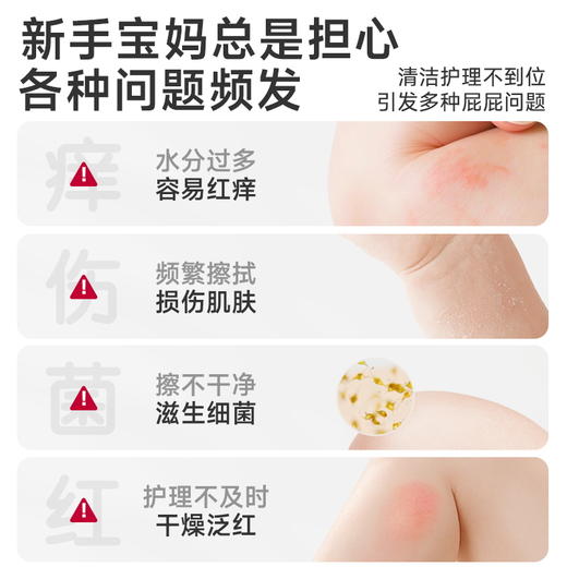 【GX】德佑婴童湿厕纸儿童专用湿厕纸随身小包10抽*10包/20包 商品图1