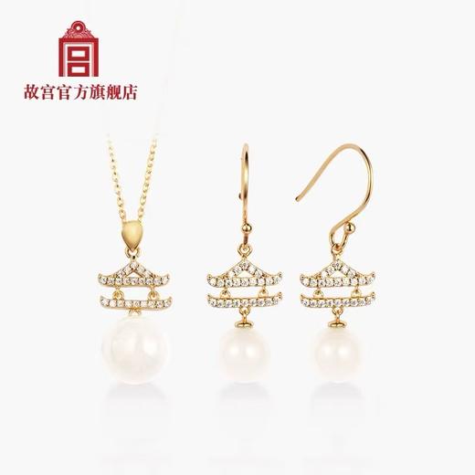 玉宇琼楼 项链耳饰 首饰系列 商品图1