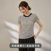 百媚生 天丝羊毛条纹圆领短袖女t恤16882 商品缩略图2