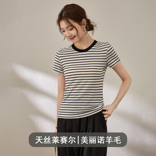 百媚生 天丝羊毛条纹圆领短袖女t恤16882 商品图2