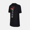 Nike Sportswear 大童宽松T恤 IH0829 商品缩略图1