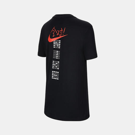 Nike Sportswear 大童宽松T恤 IH0829 商品图1