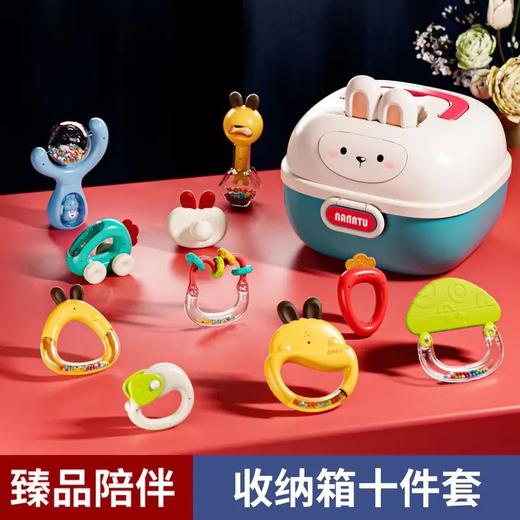 【六一萌宝礼🎁】可水煮+可咬牙胶！高端摇铃礼盒，宝宝益智玩具优选💝六一送礼精选  可水煮摇铃 婴儿玩具宝宝摇铃 新生幼儿益智可咬牙胶 商品图8