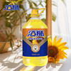 海狮压榨葵花籽油5L 烹饪炒菜煎炸 家庭食用油 中华老字号 /粮油调味 /食用油 /葵花籽油 商品缩略图0
