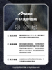 早乙女惠子saotome/STMDK252142/贴布绣水洗牛仔七分裤 商品缩略图3
