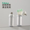 FaSoLa耳洞清洁线耳线清理耳洞清洁防堵去异味洗耳神器圆盒耳洞线 商品缩略图0