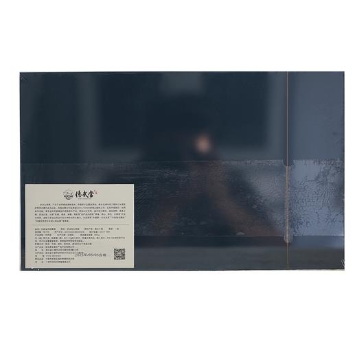 忆武当·武当黄精（一级鸡头黄精）蓝色礼盒装 500g 商品图2