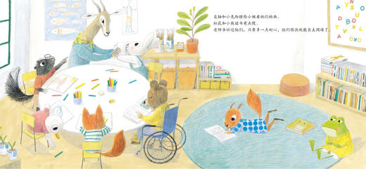 老师，我们爱您 商品图3