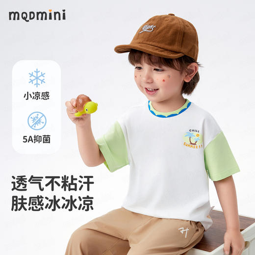 【90-140】【MQDmini】男女童夏季短袖t恤儿童圆领印花撞色上衣 商品图1