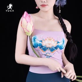 【现货秒发】壁虎瑜伽【墨韵莲心-上衣】限量款印花瑜伽上衣【可拆卸胸垫】（标准码）