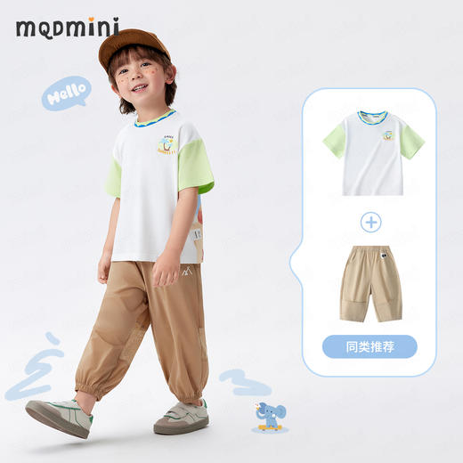 【90-140】【MQDmini】男女童夏季短袖t恤儿童圆领印花撞色上衣 商品图5