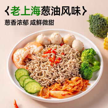 冷卡0脂葱油荞麦方便面非油炸面条免煮泡拌粗粮饱腹健身代餐80g*10袋 /粮油调味 /方便食品 /方便面 商品图1