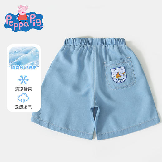【100%莱赛尔】【120-150】【小猪佩奇】男童夏季牛仔短裤儿童裤子 商品图5