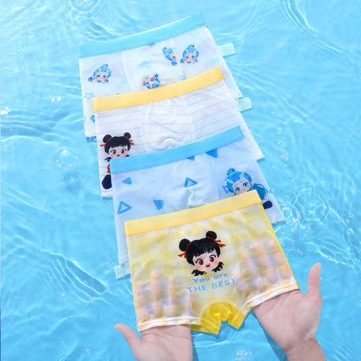 【高弹力橡筋，舒适无勒感】哪吒儿童内裤 男童冰丝平角短裤 男宝小男孩中大童夏季薄款平角裤头 商品图5