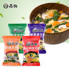 苏伯 4口味240g全家福套餐蔬菜蛋花汤 FD冻干汤便携早餐代餐汤 /粮油调味 /方便食品 /速食汤 商品缩略图4