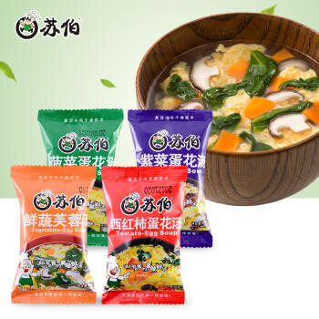 苏伯 4口味240g全家福套餐蔬菜蛋花汤 FD冻干汤便携早餐代餐汤 /粮油调味 /方便食品 /速食汤 商品图4