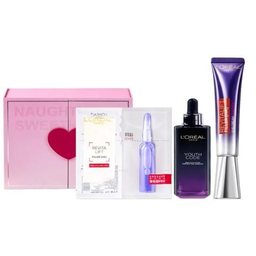 【香港直邮】L'oreal/欧莱雅第三代黑精华小黑瓶肌底液75ml+欧莱雅安瓶面膜5片（新旧随机）+紫熨斗眼霜30ml 商品图1