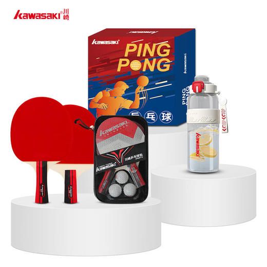 【小家电】川崎 乐享国球乒乓组合⑦件套（套装G05) HF 商品图1