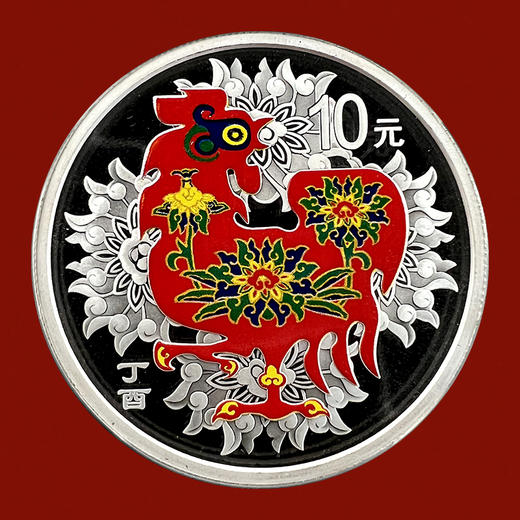 2017鸡年生肖彩色银币 封装评级 商品图0