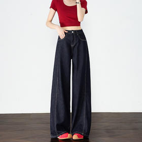 【限时秒杀】设计感车缝线复古深蓝牛仔裤女直筒裤V0050784