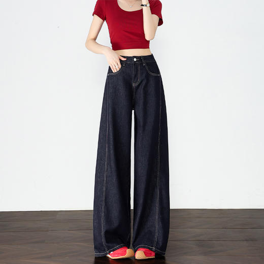 【限时秒杀】设计感车缝线复古深蓝牛仔裤女直筒裤V0050784 商品图0