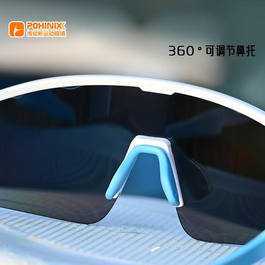 博铌斯运动自行车骑行防风眼镜马拉松专业跑步变色眼镜男女同款 商品图8