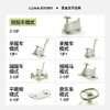 lunastory摇摇马蹦蹦车 商品缩略图2