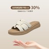 ZHR一字拖女2025新款夏季休闲百搭拖鞋女洋气ins厚底沙滩拖鞋外出 商品缩略图3