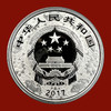 2017鸡年生肖彩色银币 封装评级 商品缩略图1