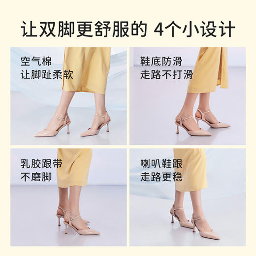 7or9清风系列凉鞋-椰子/黑叶紫薇/极光贝/莲雾 商品图2