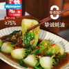 VEpiaopiao 配料干净蚝油挚诚蚝油 75%蚝汁占比 0脂肪 净含量260g/瓶 /粮油调味 /调味品 /蚝油 商品缩略图2