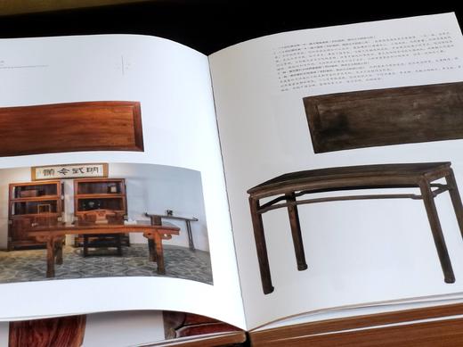 《木鉴：中国古代家具用材鉴赏》《木典：中国古代家具用材研究》，精装，16开，周默著，江苏凤凰美术出版社2021-2022年版，340+800页，分别定价：198、368元，分别售价：
95、180元。 商品图3